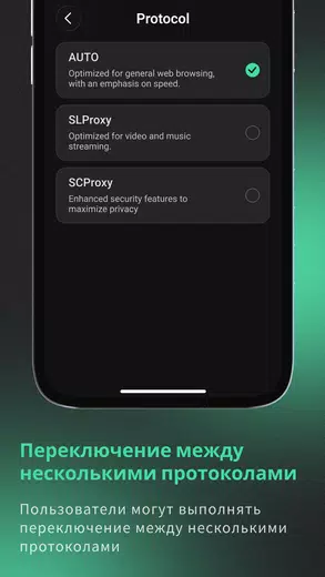 Медвежий скриншот